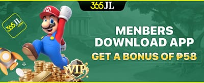 ₱58 App Download Reward